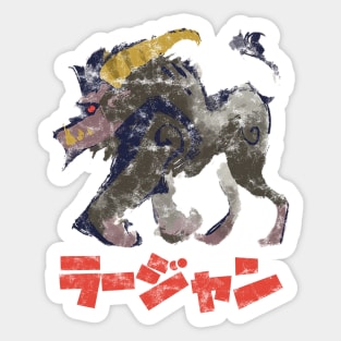 Monster Hunter Rise Rajang Kanji Icon Sticker